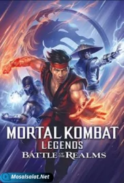 Mortal Kombat Legends: Battle of the Realms مترجم (2021) Mortal Kombat Legends: Battle of the Realms (2021)
