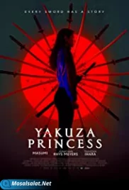 Yakuza Princess مترجم (2021) Yakuza Princess (2021)