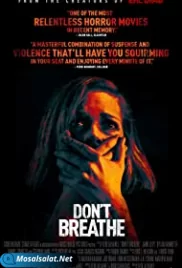 Don't Breathe مترجم (2016) Don't Breathe (2016)