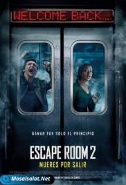 Escape Room: Tournament of Champions مترجم (2021) Escape Room: Tournament of Champions (2021)
