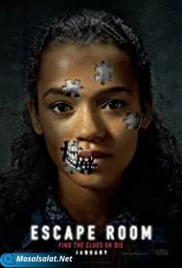 Escape Room مترجم (2019) Escape Room (2019)
