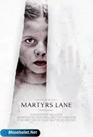 Martyrs Lane مترجم (2021) Martyrs Lane (2021)