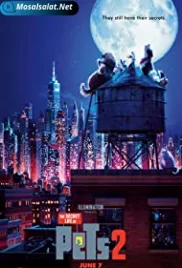 الحياة السرية للحيوانات الأليفة 2 (2019) The Secret Life of Pets 2 (2019)