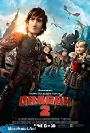 كيف تروض تنينك 2 (2014) Hoe Tem Je Een Draak 2 (2014)