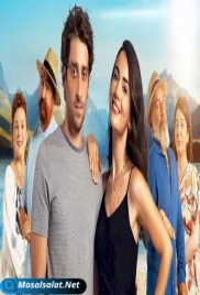 مسلسل واحد منا الحلقة wahed mena ep 2 (2021) wahed mena ep 2 (2021)