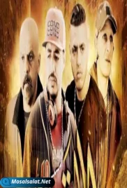 مسلسل السر القديم الحلقة sir al qdim ep 2 (2021) sir al qdim ep 2 (2021)